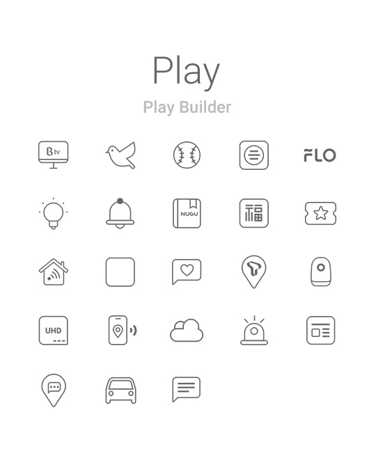 play PlayBuilder