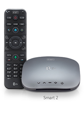 Smart 2와 리모컨