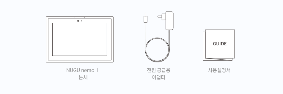 NUGU nemoⅡ 본체, 전원 공급용 어댑터, 카메라 덮개, 사용 설명서, 발화 예시문, 화면닦이용 천